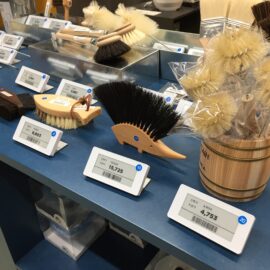 Internet věcí v obchodech budoucnosti